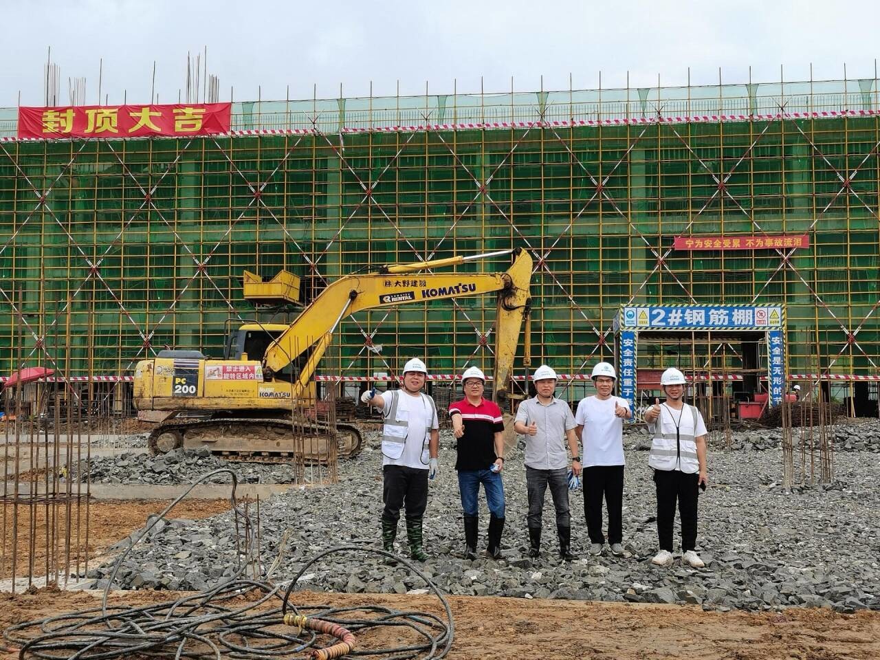 Ultimi blog aziendali su Congratulazioni al Gruppo Guihang New Energy per l'apertura del nuovo parco industriale