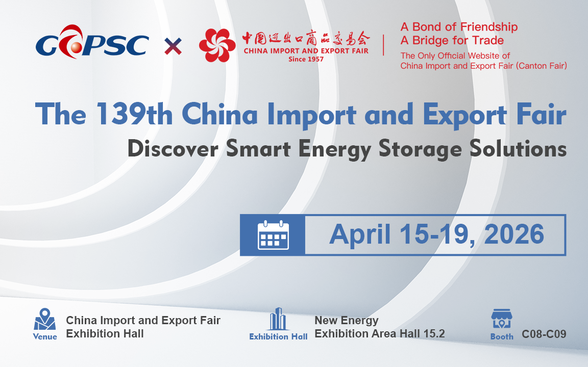 Ultimi blog aziendali su [Anteprima Mostra di Aprile] Da Guangzhou, Cina a Lahore, Pakistan: Le Mostre di Nuova Energia del GAPSC Group Uniscono le Forze per Intraprendere un Nuovo Viaggio di Energia Verde